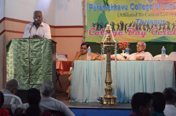 Paramekkavu College Of Arts & Science Thrissur College Function photo 14